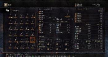 鲁刺在线视频,揭秘神秘刺杀背后的真相与谜团