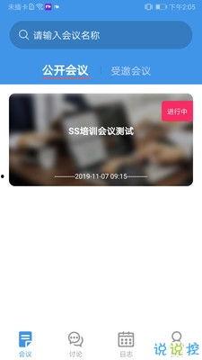 尤在线视频,揭秘现代科技与生活的完美融合