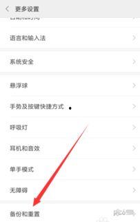 久操作在线视频 相关,探索久操作在线视频的魅力与技巧