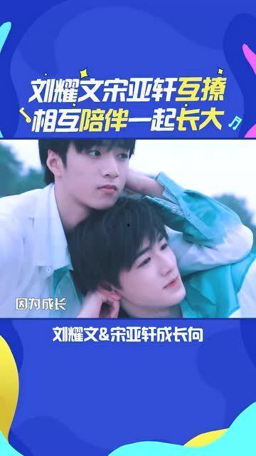 成长滋味在线视频,在线视频中的青春足迹与心灵感悟