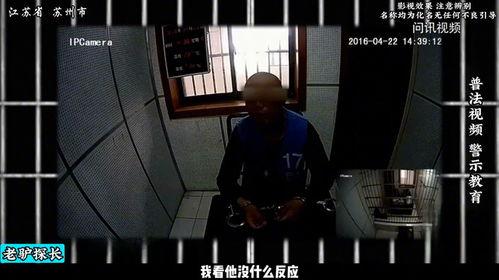 睡梦侵犯 在线视频,在线视频带你探索梦境中的惊悚与奥秘