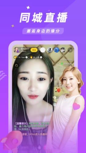 久爱在线视频免费播放,畅享免费视频盛宴