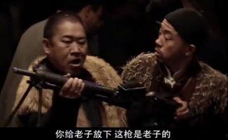 雪豹在线视频28土豆