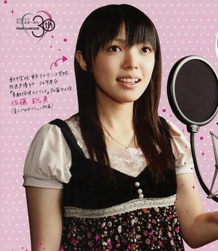 市川京子在线视频,在线视频中的魅力演绎与艺术风采