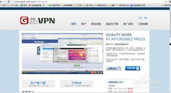 优秀在线视频网站