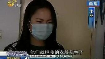 虐伴娘在线视频