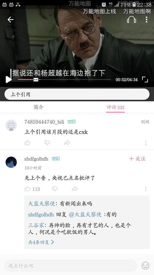 wy在线视频,精彩内容一网打尽