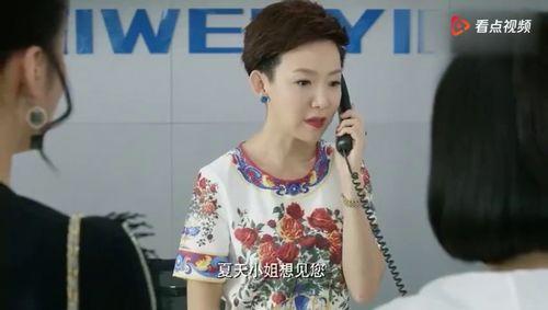 在线视频梁姐,轻松掌握实用技能