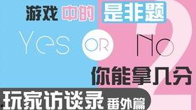 日38在线视频播放,精彩内容一网打尽